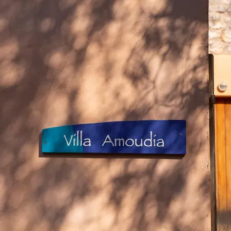 Amoudia - Luxury Right On The With Private Pool * Sivota